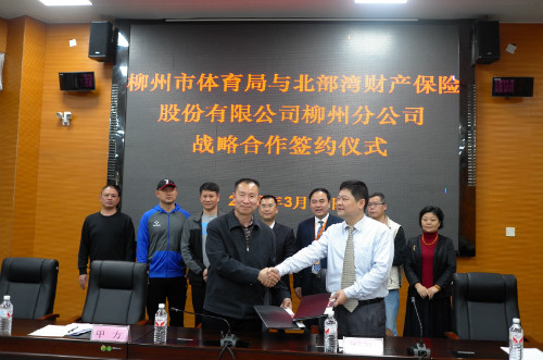 理塘县奋力书写幸福新答卷(图1)