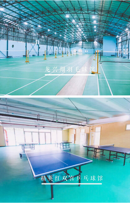 福安：新赛道培育新动能(图1)