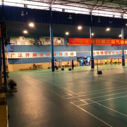 设备租用合同：体育设施(图1)