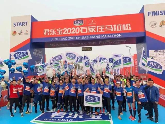 体育赛事风险管理保准牛推出“小赛保”定制平台(图1)