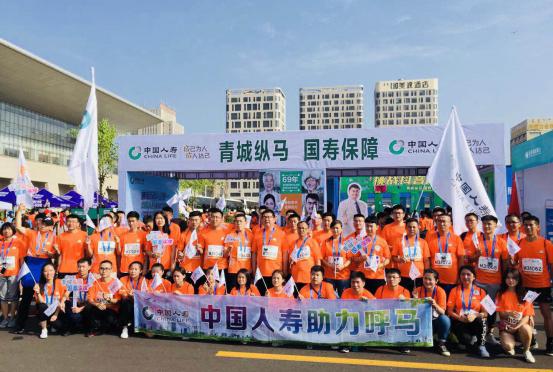 农工党荣昌区委会护航残疾人旱地冰壶为残障群体筑起“双保险”(图1)