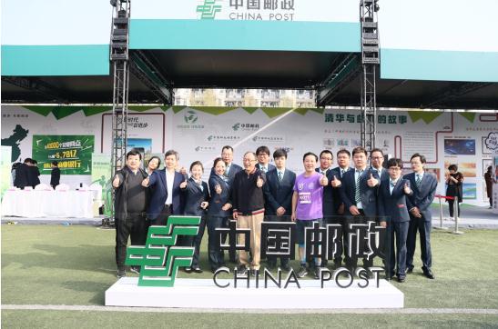 国寿守护燃动亚沙——中国人寿以专业保障护航第六届亚洲沙滩运动会(图1)