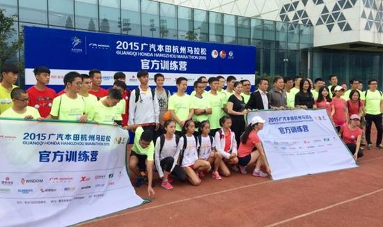 中国人寿携手“东北超”以保险之力赋能区域体育发展(图1)