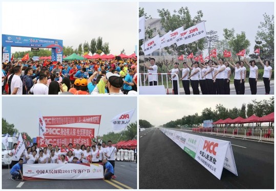 吸纳约半数就业、对经济增长贡献率超过六成服务业扩能提质有了更多发力点(图1)