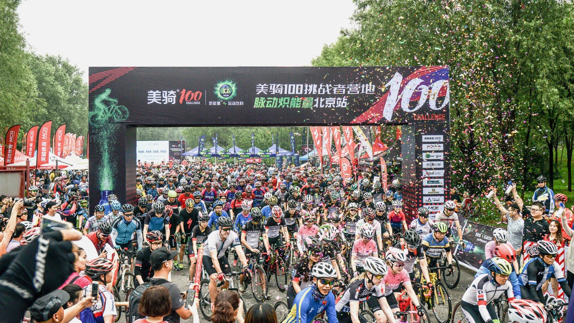 银行为何扎堆跑进球场(图1)