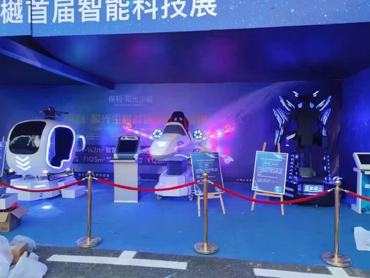 大丰体育设备出租公司经营范围(图1)