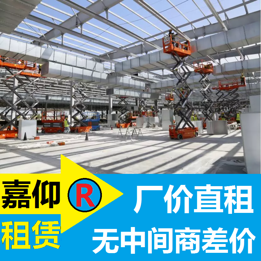 厦门华东商贸有限公司成立注册资本3000万人民币(图1)