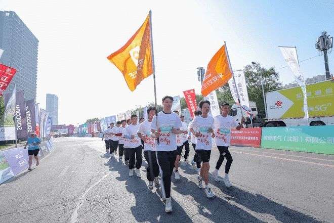 人保财险紫云支公司：全程护航“赛动黔景追光紫云”越野挑战赛(图1)