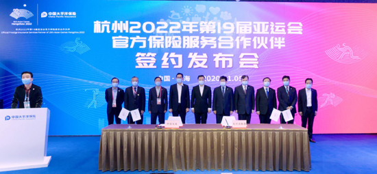人保寿险泰安中支在泰安市保险业羽毛球比赛中斩获佳绩(图1)