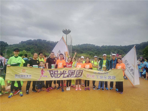 从马拉松保险开始裂变体育赛事保险将破壳(图1)