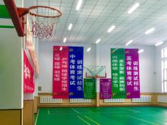 为中小学基本办学条件划底线教育部等四部门发文(图1)