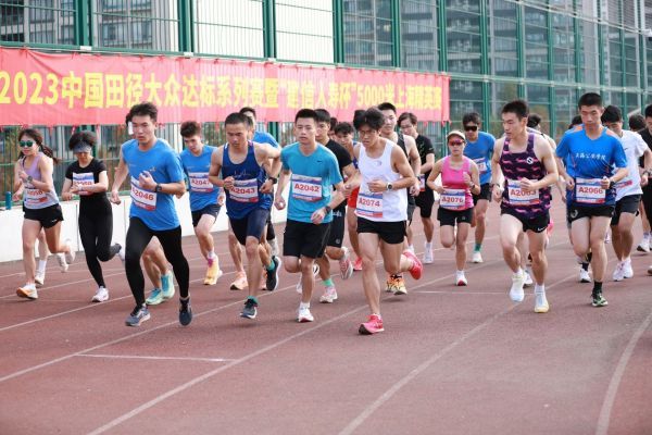 2026恒丰银行齐鲁超赛烟台队主场五战全胜续写不败战绩金融赋能群众体育焕发活力(图1)